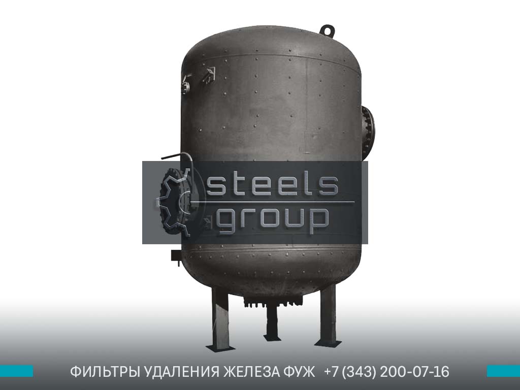 эскиз фильтра обезжелезивателя ФУЖ в Ульяновске